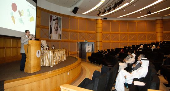 وزارة الصحة ووقاية المجتمع تنظم برنامج اخسر لتربح مع وزارة البنية التحتية