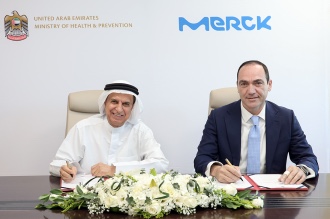 وزارة الصحة ووقاية المجتمع تطلق تطبيق سكري الذكي