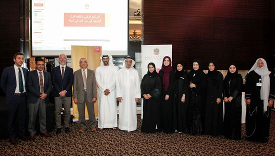 وزارة الصحة ووقاية المجتمع تنظم فعاليات في اليوم العالمي للدرن