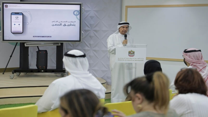 وزارة الصحة ووقاية المجتمع تعلن عن خاصية إدراج تطعيمات الأطفال واليافعين في تطبيق