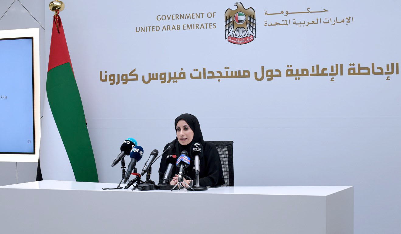 الإحاطة الإعلامية الدورية لحكومة الإمارات حول كوفيد - 19 تستعرض عددا من المستجدات