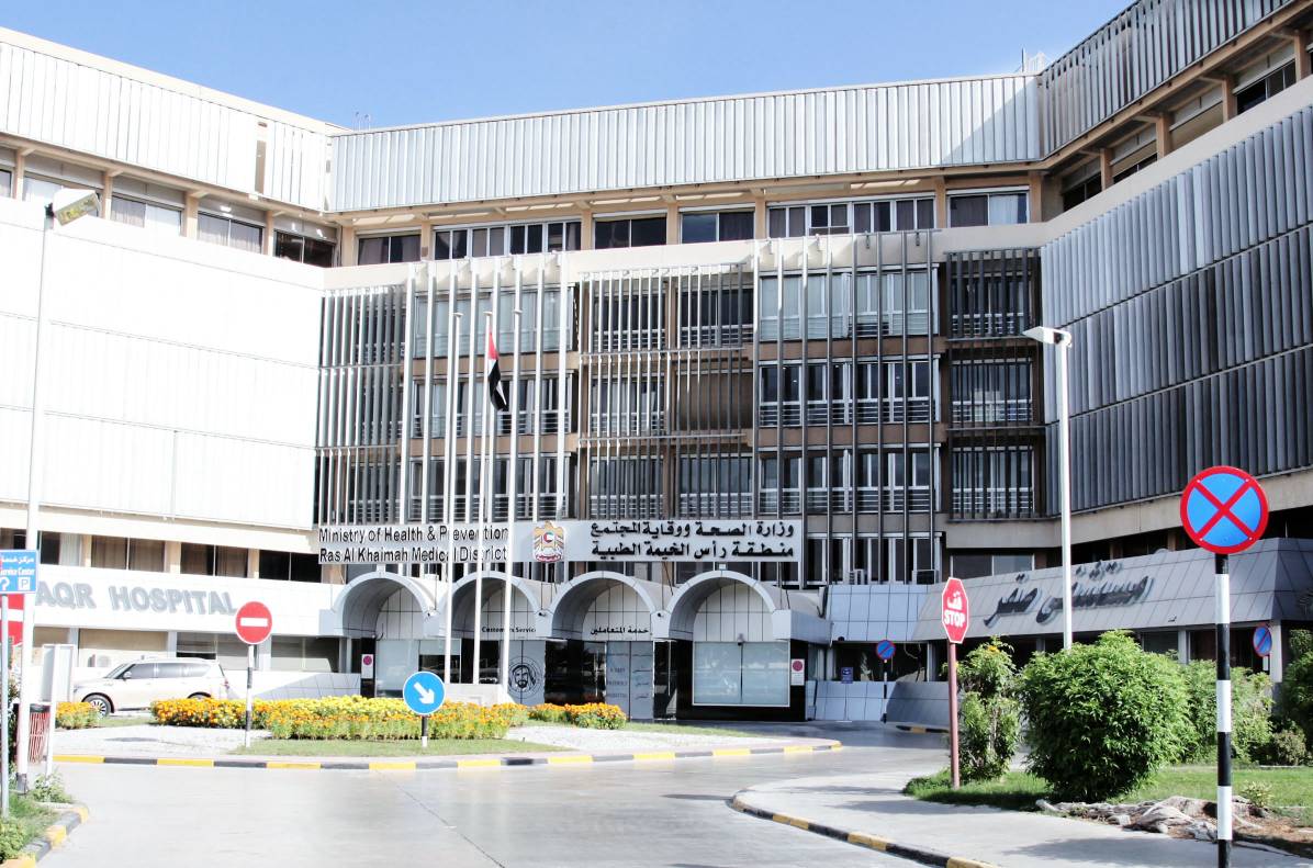 منطقة رأس الخيمة الطبية تعلن عن تطوير وتوسعة قسمي الحوادث والعمليات في مستشفى صقر