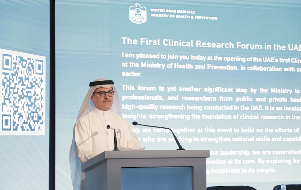 MoHAP organises UAE’s first Clinical Research Forum