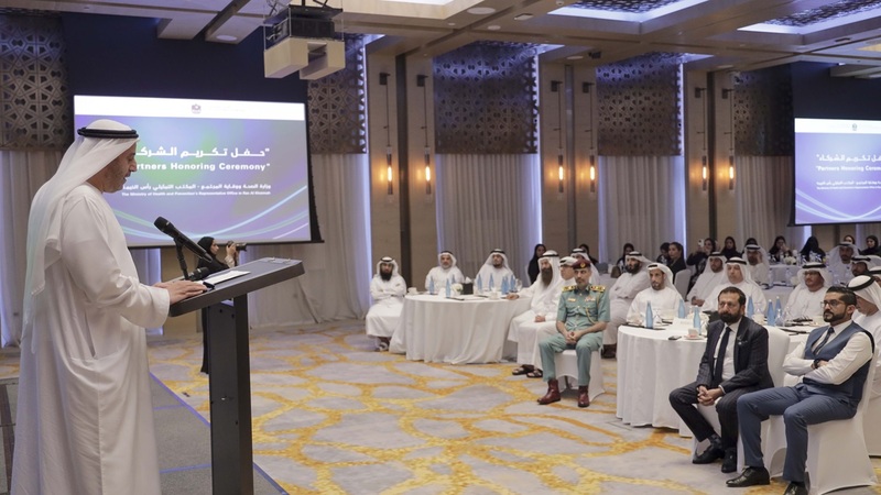 Ministry of Health and Prevention honors strategic partners