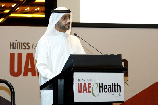 وزارة الصحة ووقاية المجتمع تشارك في أسبوع الإمارات للصحة الالكترونية