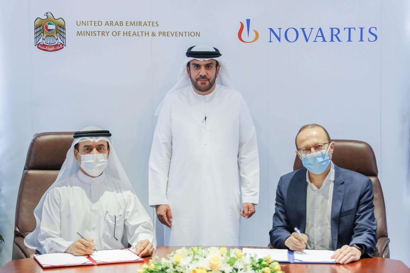 وزارة الصحة ووقاية المجتمع تدعم البرنامج الوطني 