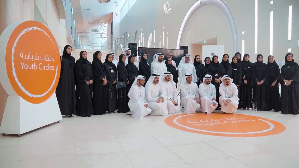 مجلس وزارة الصحة ووقاية المجتمع للشباب يدعم البرامج الحكومية ويرسخ دوره التوعوي في أوساط الشباب