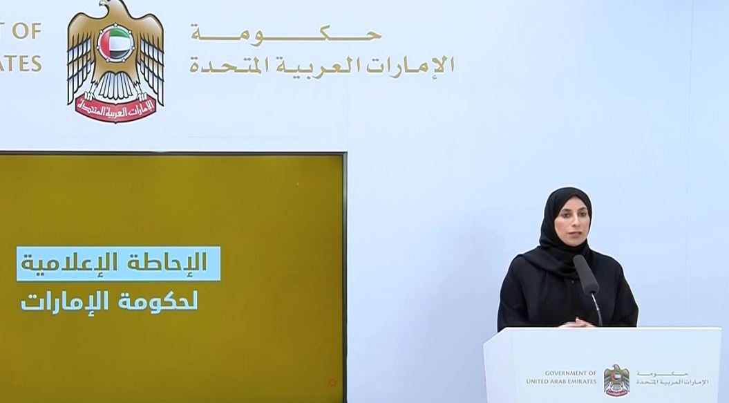 الإمارات تعلن ارتفاع عدد حالات الشفاء إلى 17546 حالة و الكشف عن 726 إصابة جديدة بمرض كورونا