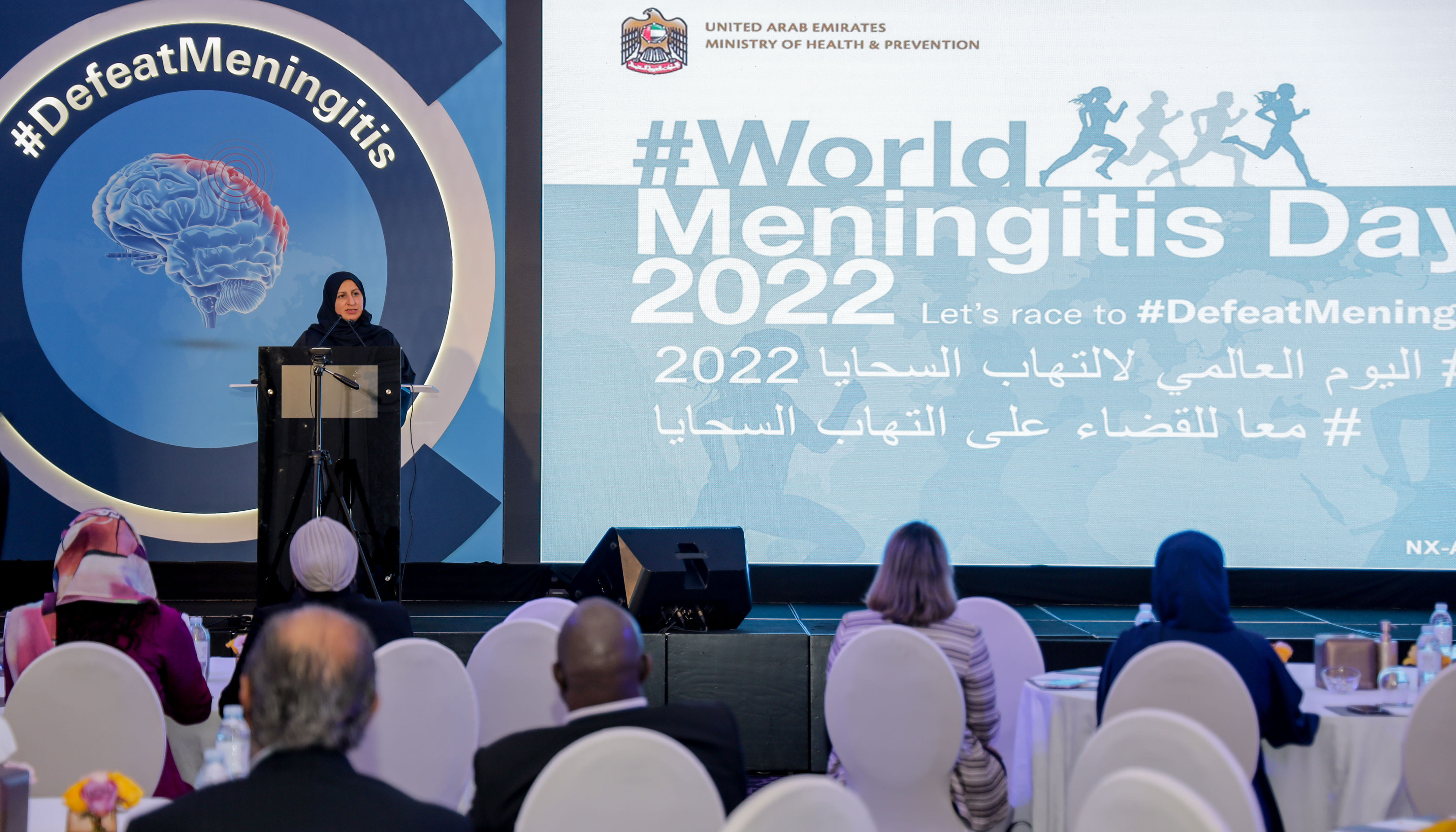 وزارة الصحة ووقاية المجتمع تنظم جلسة علمية لتعزيز قدرات الكوادر الصحية