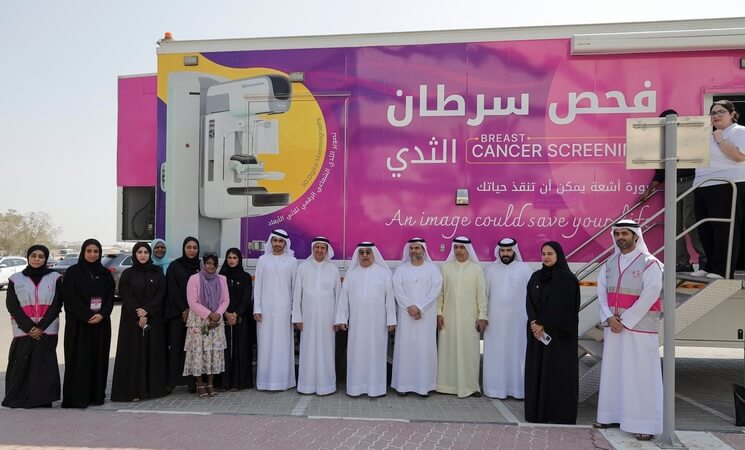 MoHAP spearheads national breast cancer awareness campaign in cooperation with Pink Caravan
