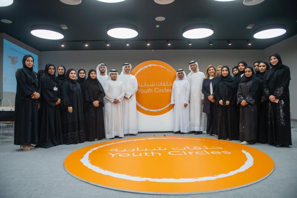 مجلس وزارة الصحة ووقاية المجتمع للشباب يُعزز جهود التوعية بالصحة النفسية بين الشباب