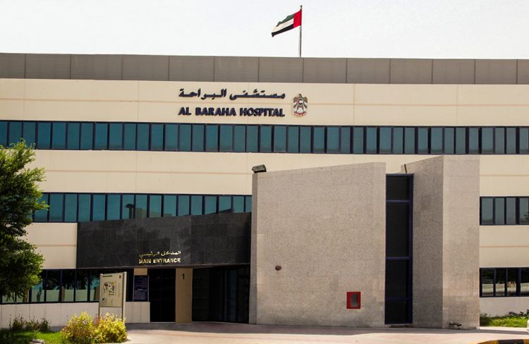 Ministry of Health and Prevention Announces Renaming of Al-Baraha Hospital to Al-Kuwait Hospital