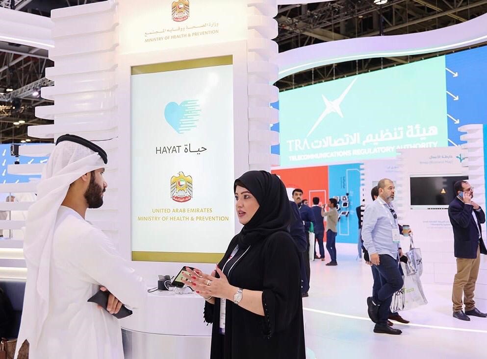 Ministry of Health and Prevention Showcases the Latest Developments of Hayat App for Organ Donation at GITEX Technology Week 2019
