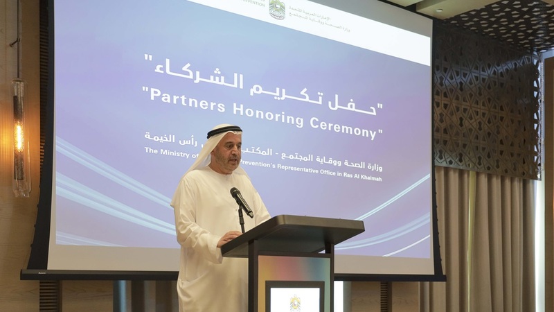 Ministry of Health and Prevention honors strategic partners
