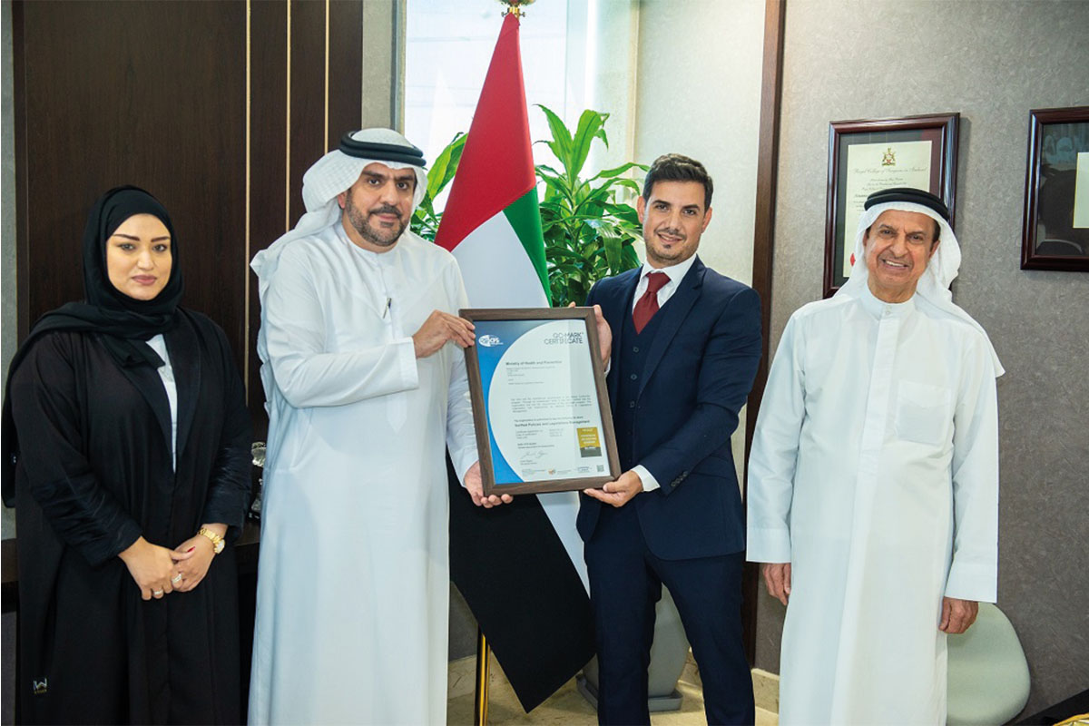 وزارة الصحة ووقاية المجتمع تحصل على شهادة GC MARK العالمية في مجال تطوير السياسات والتشريعات الصحية