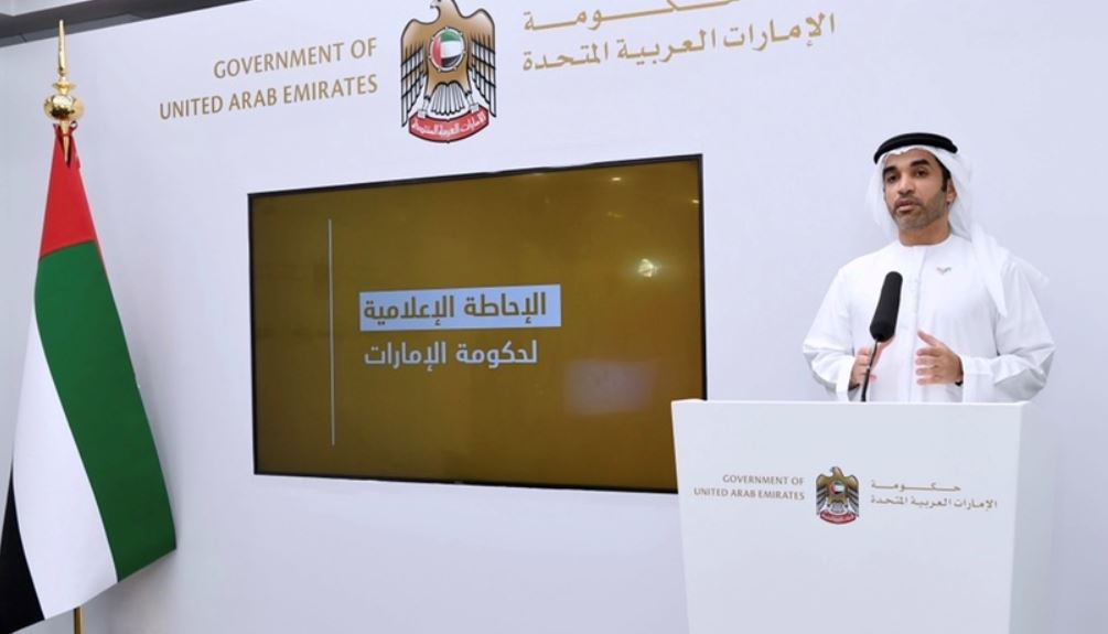 الإمارات تعلن ارتفاع عدد حالات الشفاء إلى 9577 و الكشف عن 832 حالة إصابة جديدة بمرض كورونا و أربع وفيات