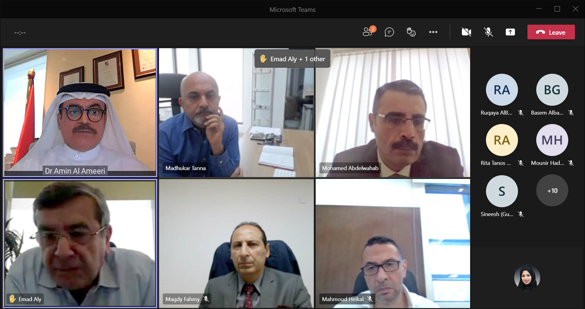 وزارة الصحة ووقاية المجتمع تترأس الاجتماع الافتراضي لمجلس أمناء القطاع الدوائي في الدولة