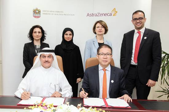 وزارة الصحة ووقاية المجتمع تبحث مع شركة استرازينيكا مجالات الابتكار في القطاع الدوائي