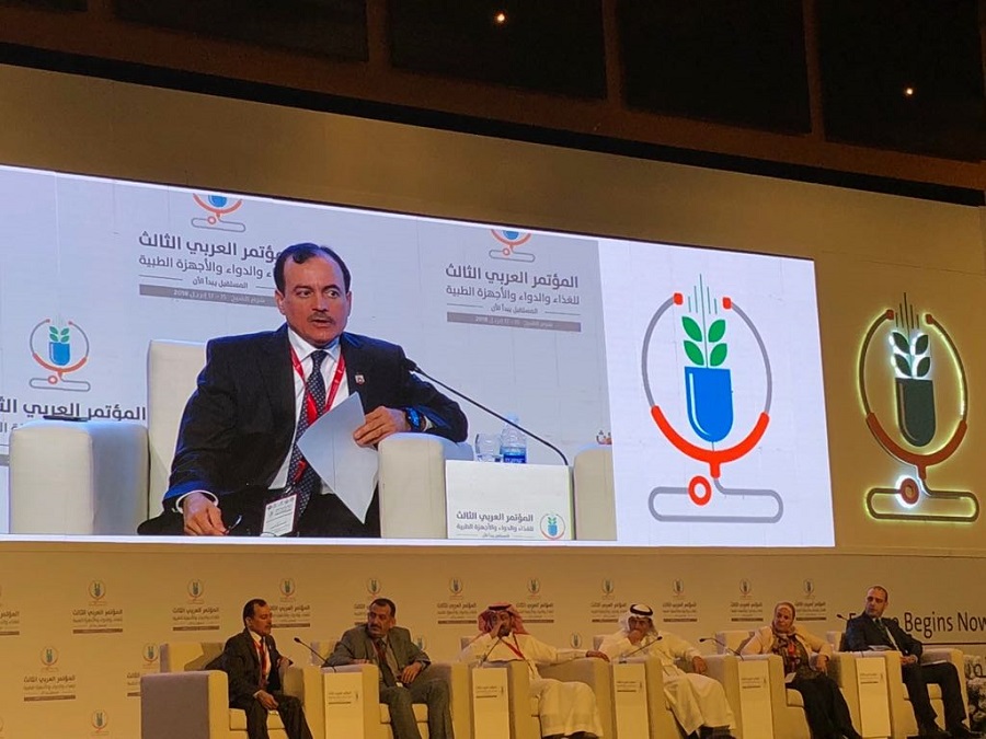 Ministry of Health and Prevention joins Third Arab Conference for Food, Drugs and Medical Devices