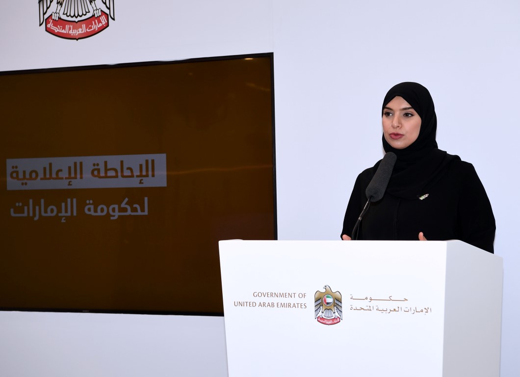 الإمارات تعلن ارتفاع عدد حالات الشفاء إلى 3359 و الكشف عن 546 حالة إصابة جديدة بفيروس كورونا المستجد